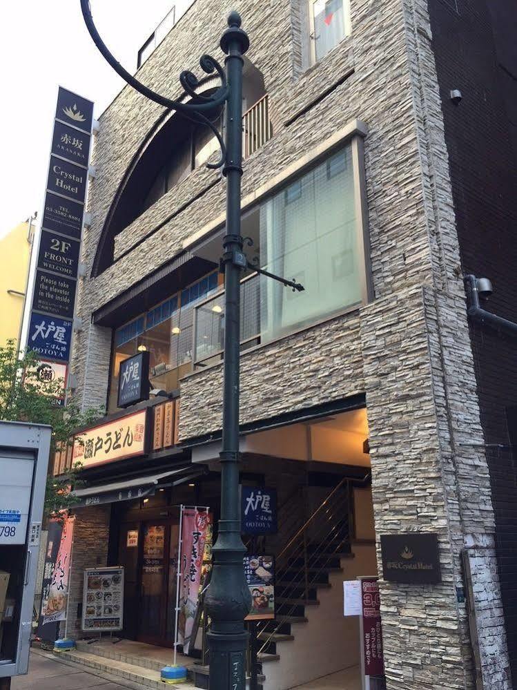 Akasaka Crystal Hotel (Adults Only) Tóquio Exterior foto